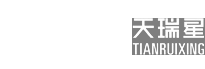 温州天瑞新材料科技有限公司