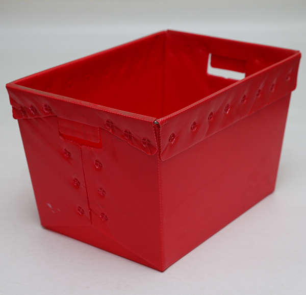 Store recycling box (box)